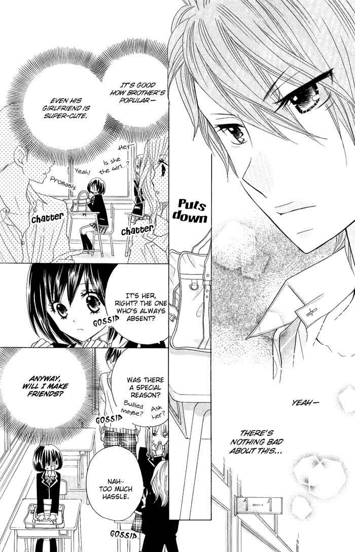 Page 8 Chapter 3 Kimi ja Nakya Dame Nanda.