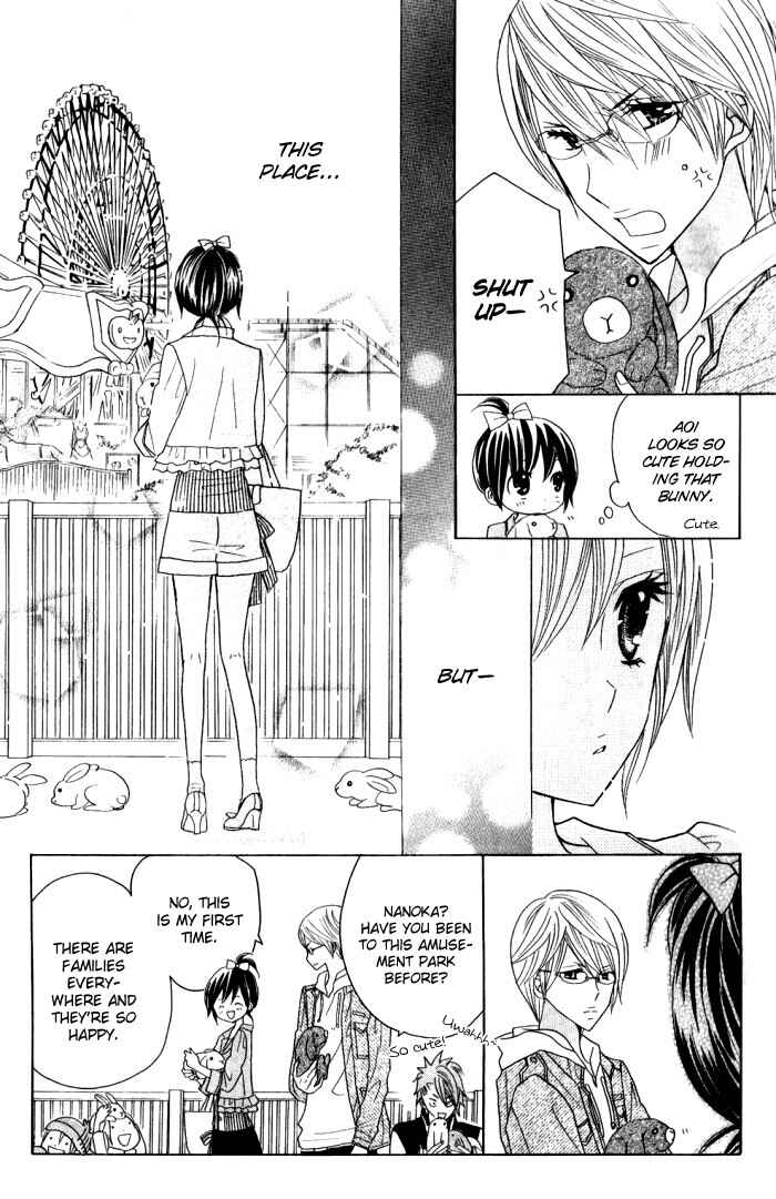 Page 10 Chapter 6 Kimi ja Nakya Dame Nanda.