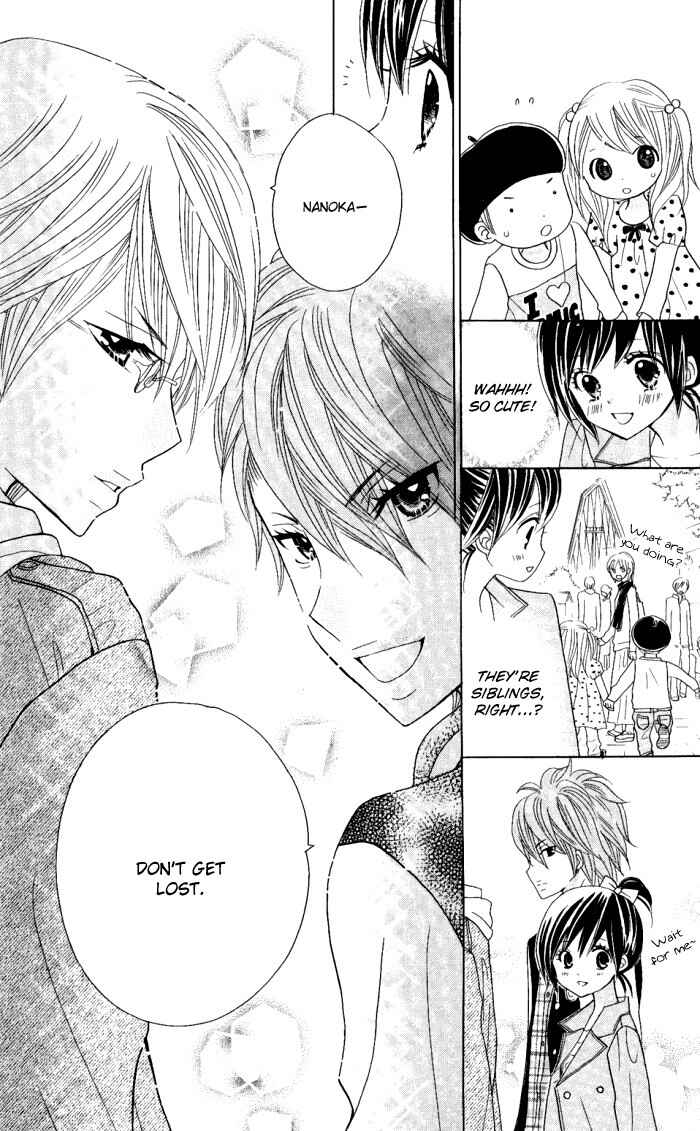 Page 12 Chapter 6 Kimi ja Nakya Dame Nanda.