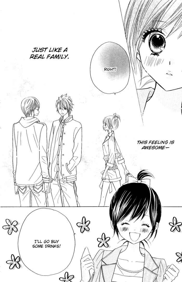 Page 13 Chapter 6 Kimi ja Nakya Dame Nanda.