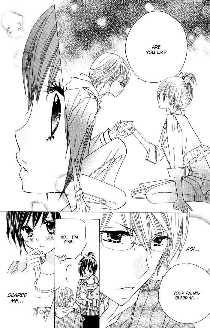 Page 17 Chapter 6 Kimi ja Nakya Dame Nanda.