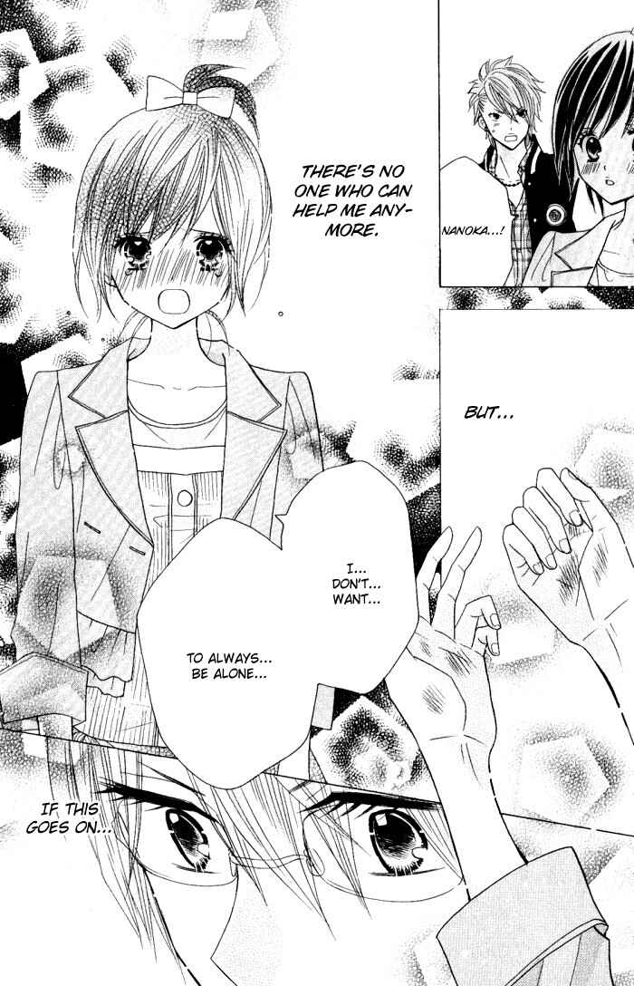Page 20 Chapter 6 Kimi ja Nakya Dame Nanda.