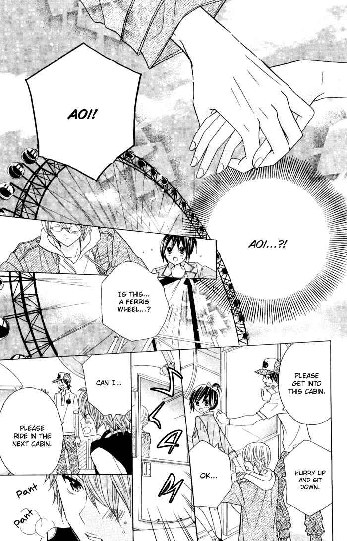Page 22 Chapter 6 Kimi ja Nakya Dame Nanda.