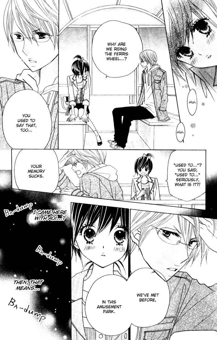 Page 24 Chapter 6 Kimi ja Nakya Dame Nanda.