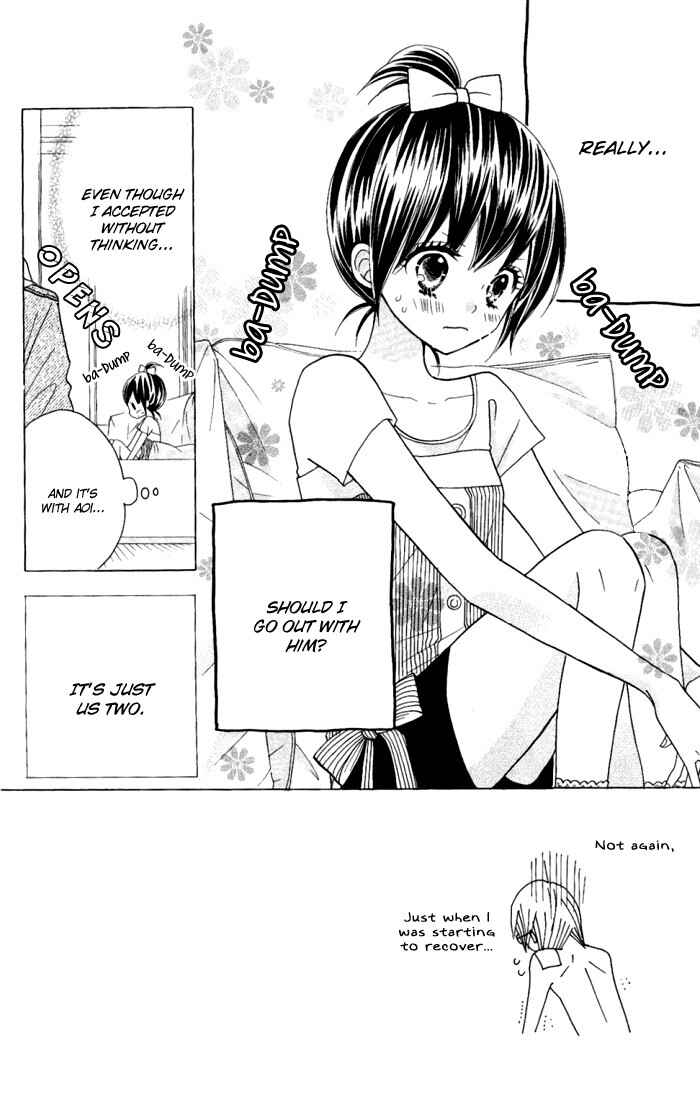 Page 3 Chapter 6 Kimi ja Nakya Dame Nanda.