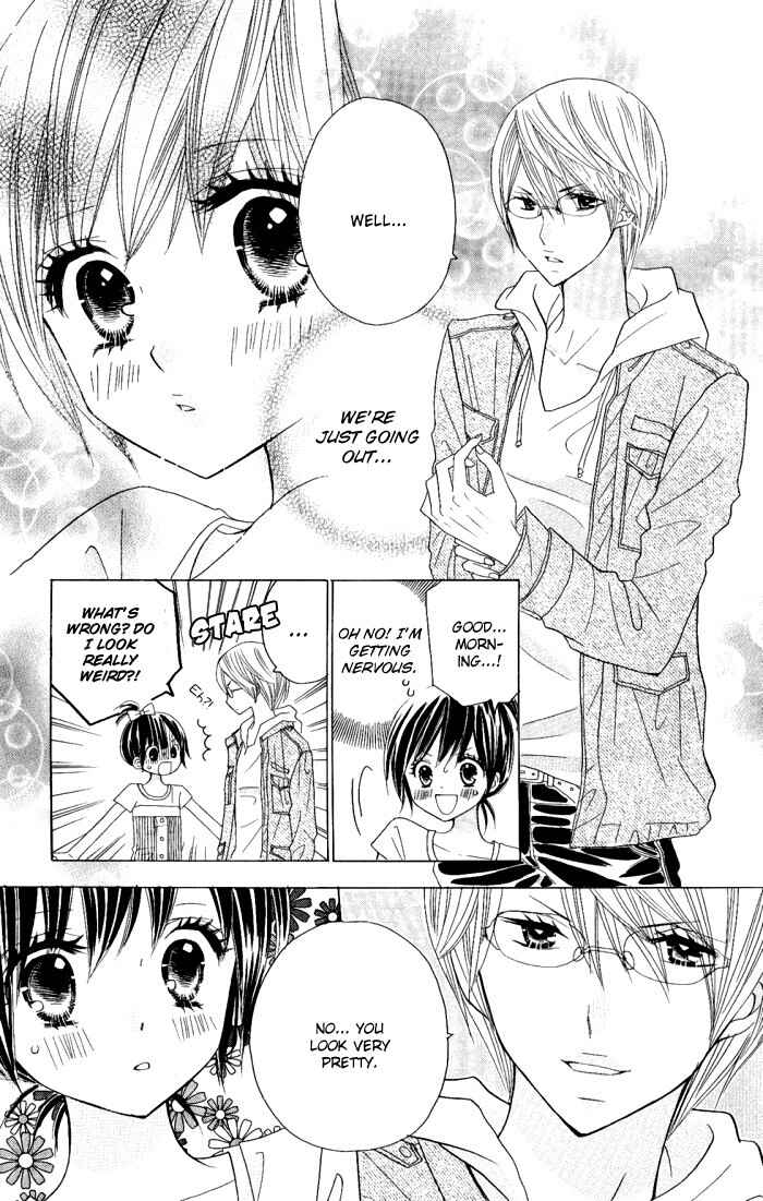 Page 4 Chapter 6 Kimi ja Nakya Dame Nanda.