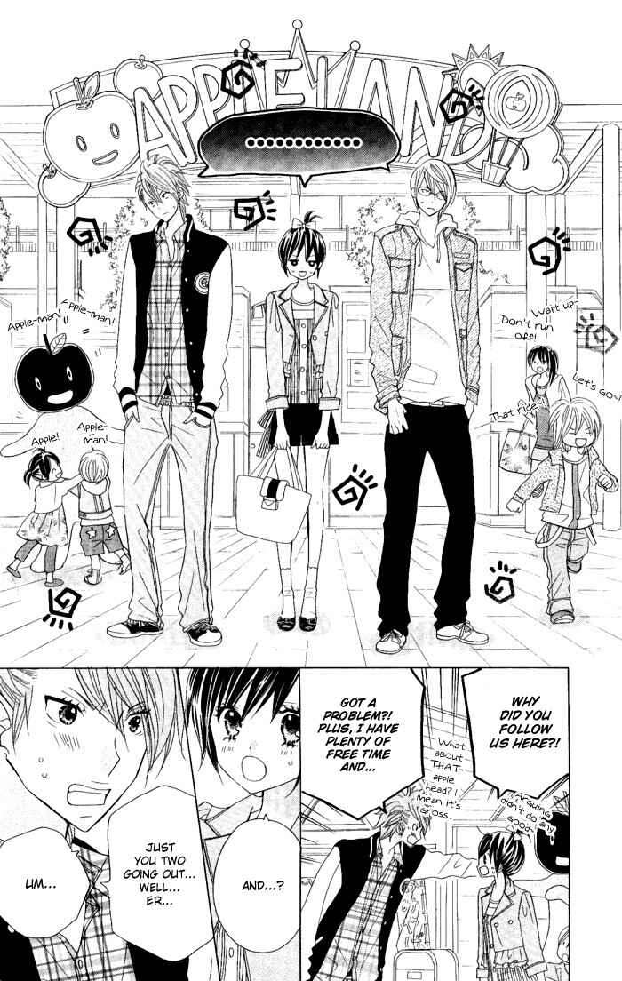 Page 7 Chapter 6 Kimi ja Nakya Dame Nanda.