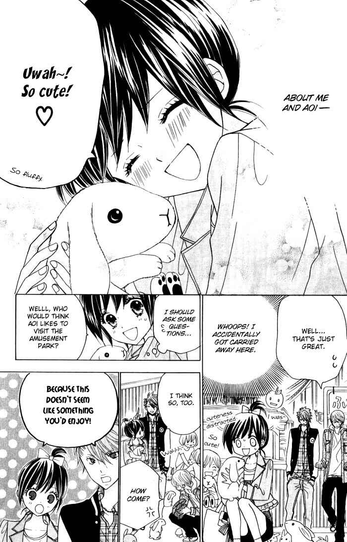Page 9 Chapter 6 Kimi ja Nakya Dame Nanda.