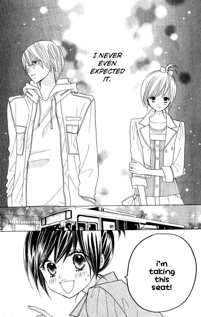 Page 25 Chapter 7 Kimi ja Nakya Dame Nanda.