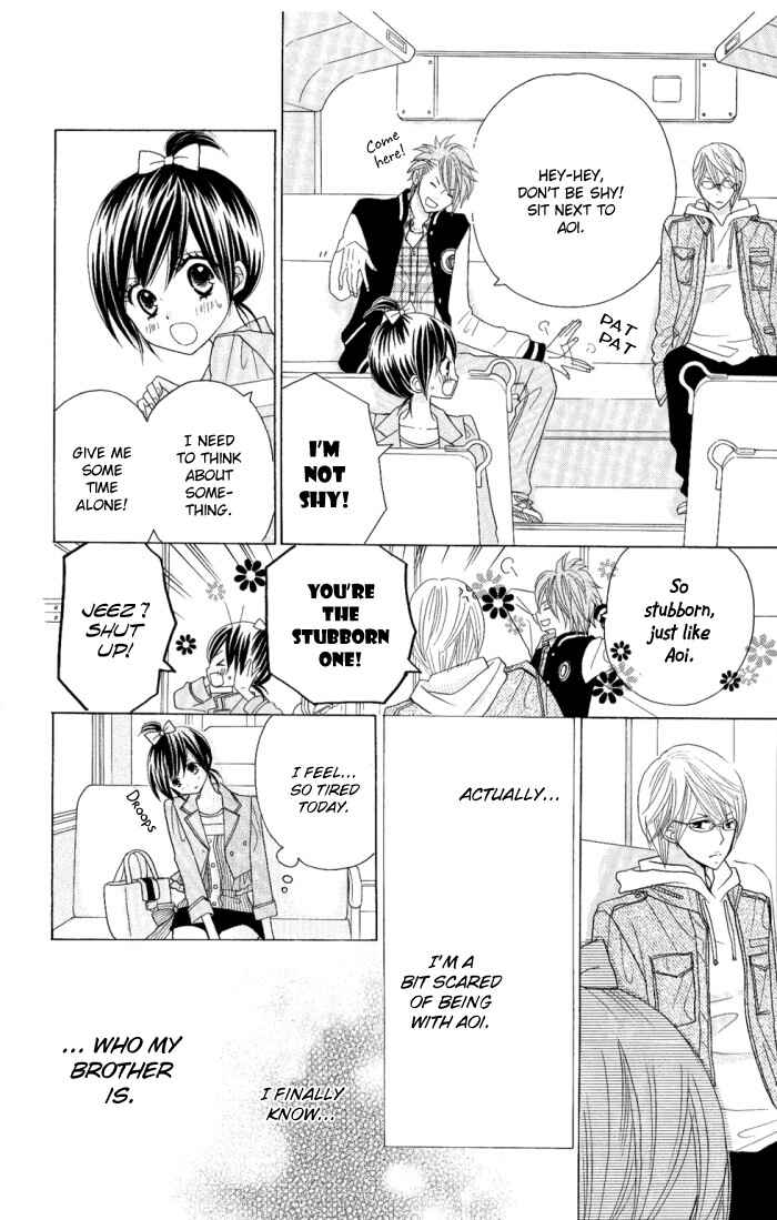 Page 26 Chapter 7 Kimi ja Nakya Dame Nanda.