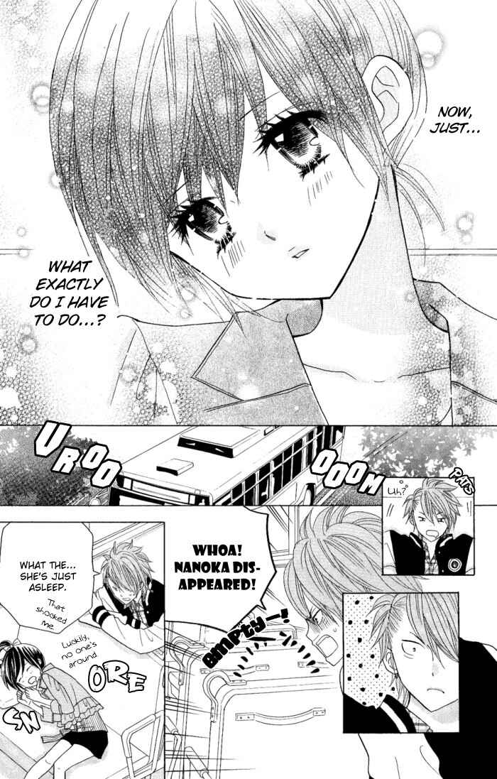 Page 27 Chapter 7 Kimi ja Nakya Dame Nanda.