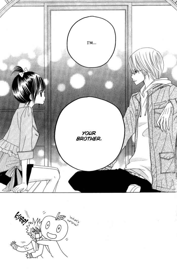 Page 3 Chapter 7 Kimi ja Nakya Dame Nanda.