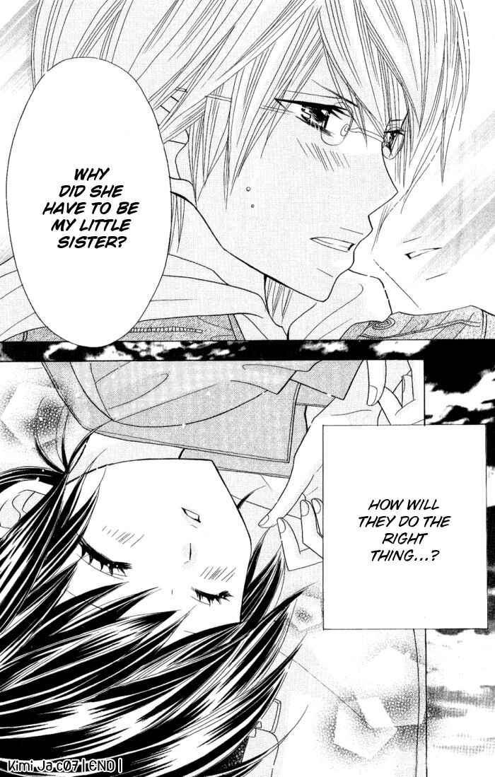 Page 33 Chapter 7 Kimi ja Nakya Dame Nanda.