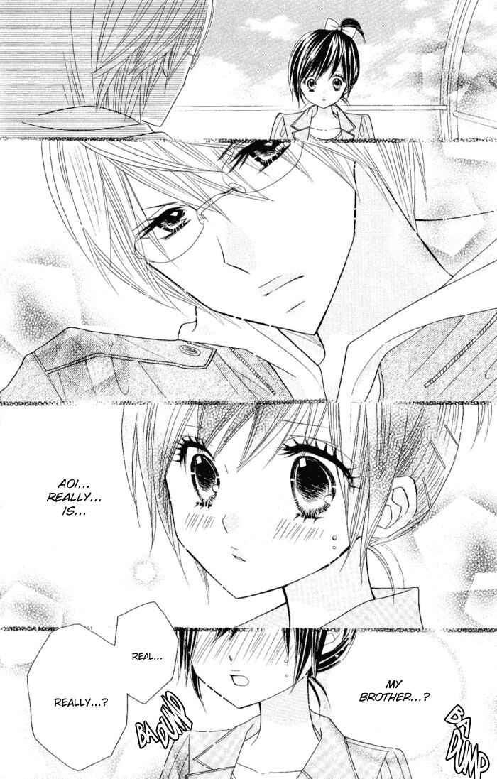 Page 4 Chapter 7 Kimi ja Nakya Dame Nanda.