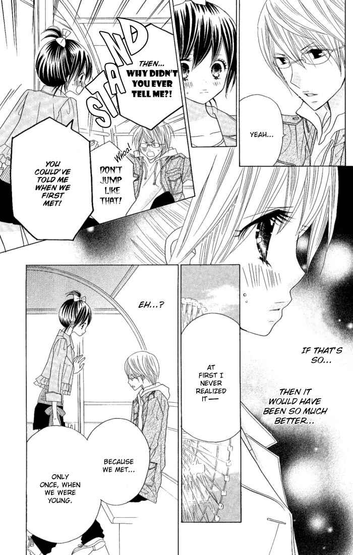 Page 5 Chapter 7 Kimi ja Nakya Dame Nanda.