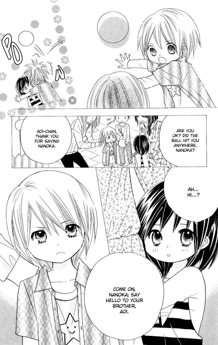 Page 9 Chapter 7 Kimi ja Nakya Dame Nanda.