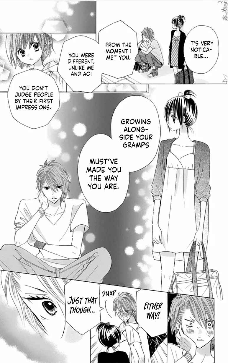 Page 16 Chapter 23 Kimi ja Nakya Dame Nanda.