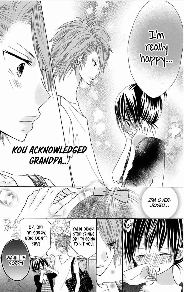 Page 18 Chapter 23 Kimi ja Nakya Dame Nanda.