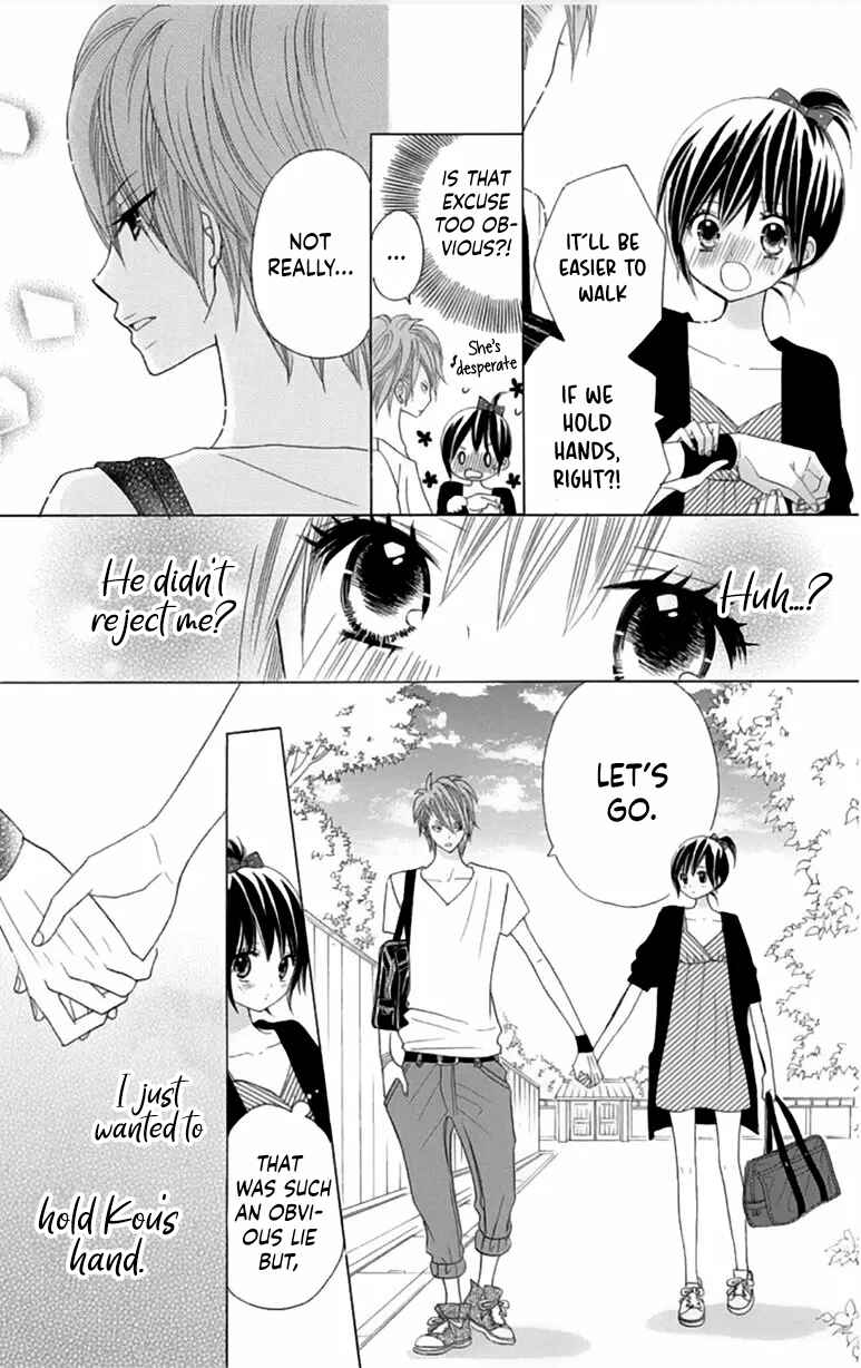 Page 22 Chapter 23 Kimi ja Nakya Dame Nanda.