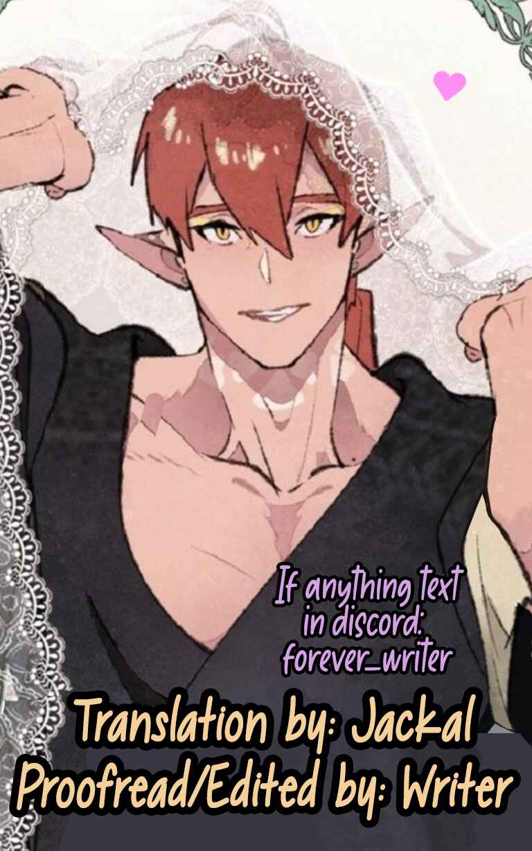 Page 25 Chapter 23 Kimi ja Nakya Dame Nanda.