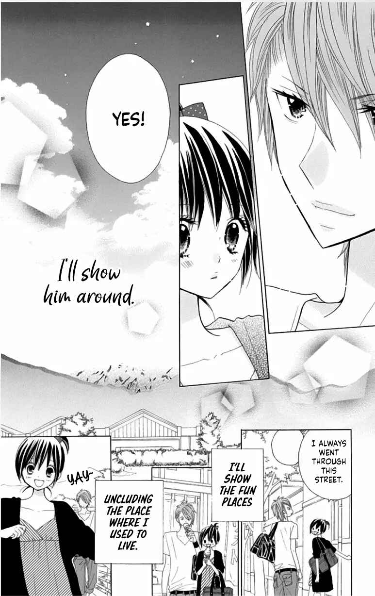 Page 5 Chapter 23 Kimi ja Nakya Dame Nanda.