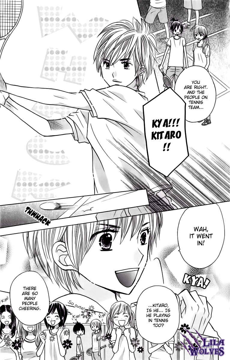 Page 14 Chapter 17 Kimi ja Nakya Dame Nanda.
