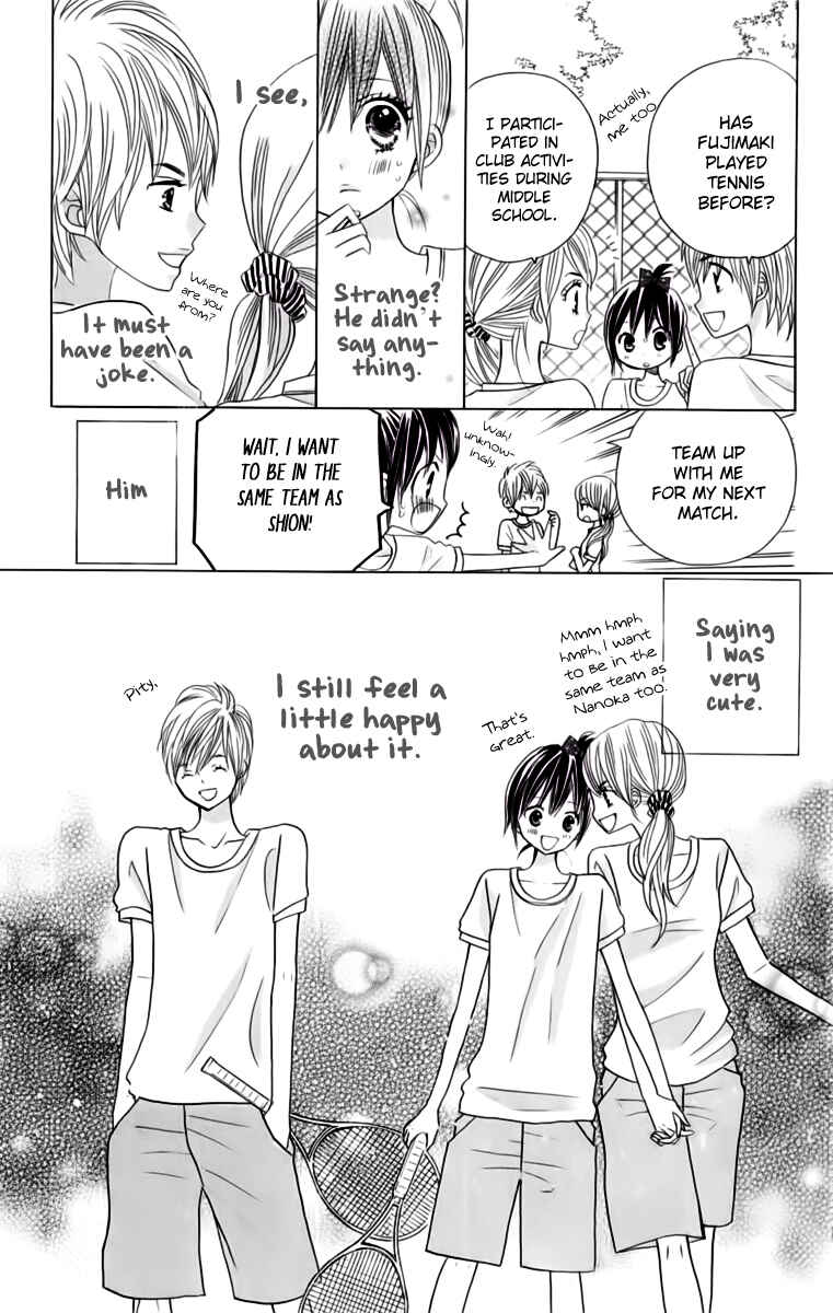 Page 16 Chapter 17 Kimi ja Nakya Dame Nanda.