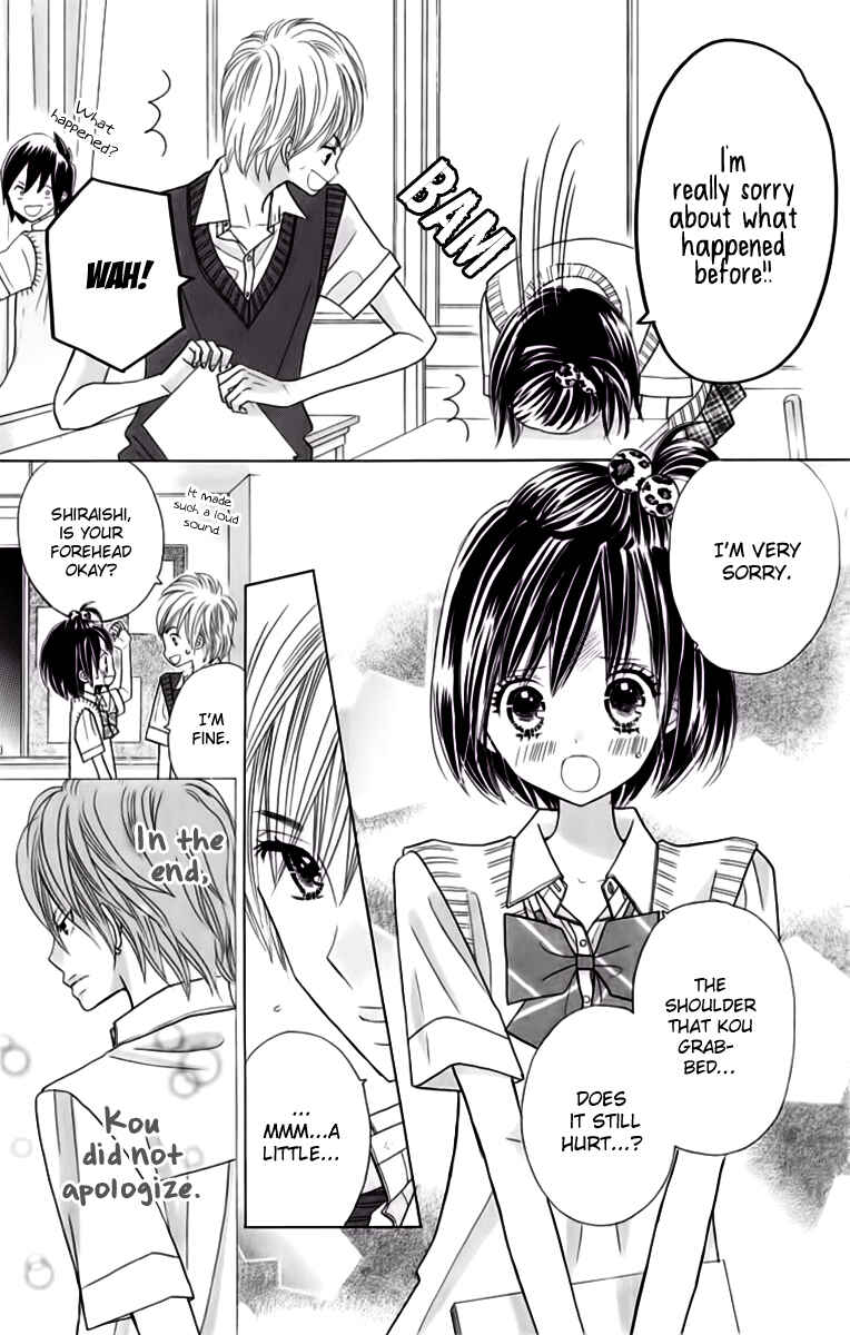 Page 3 Chapter 17 Kimi ja Nakya Dame Nanda.