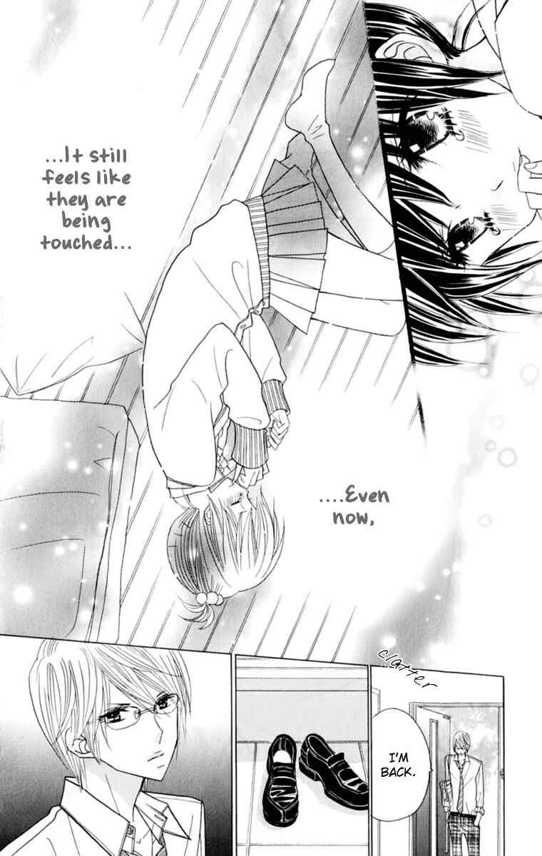 Page 10 Chapter 13 Kimi ja Nakya Dame Nanda.