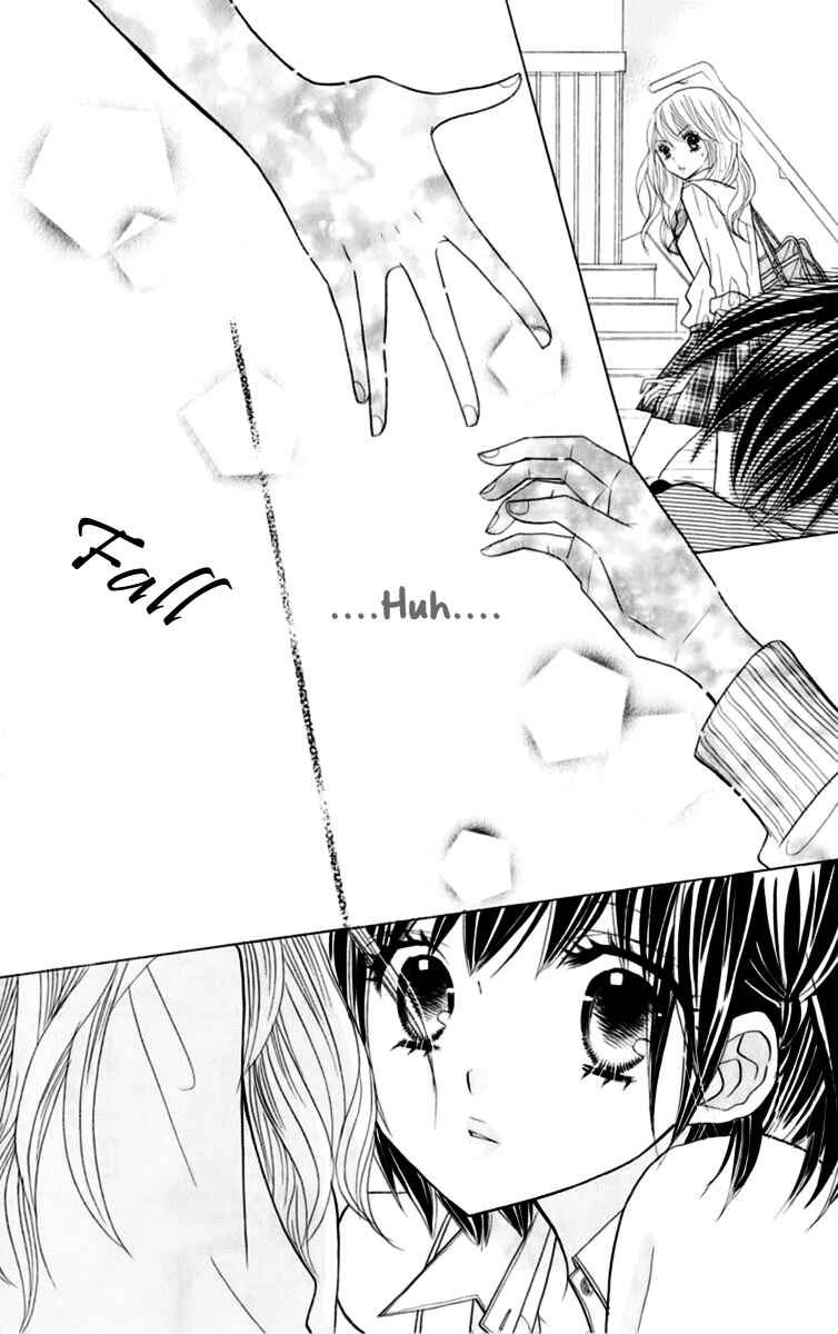 Page 20 Chapter 13 Kimi ja Nakya Dame Nanda.