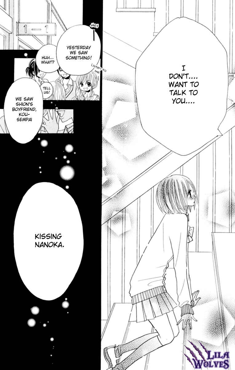 Page 25 Chapter 13 Kimi ja Nakya Dame Nanda.