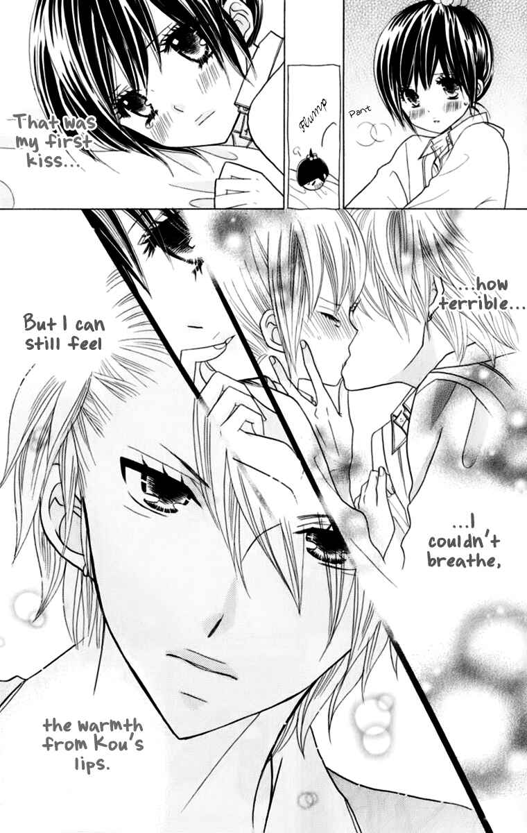 Page 9 Chapter 13 Kimi ja Nakya Dame Nanda.