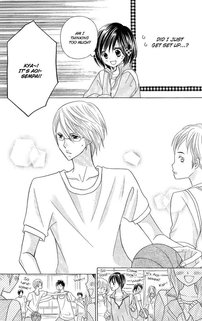 Page 10 Chapter 5 Kimi ja Nakya Dame Nanda.