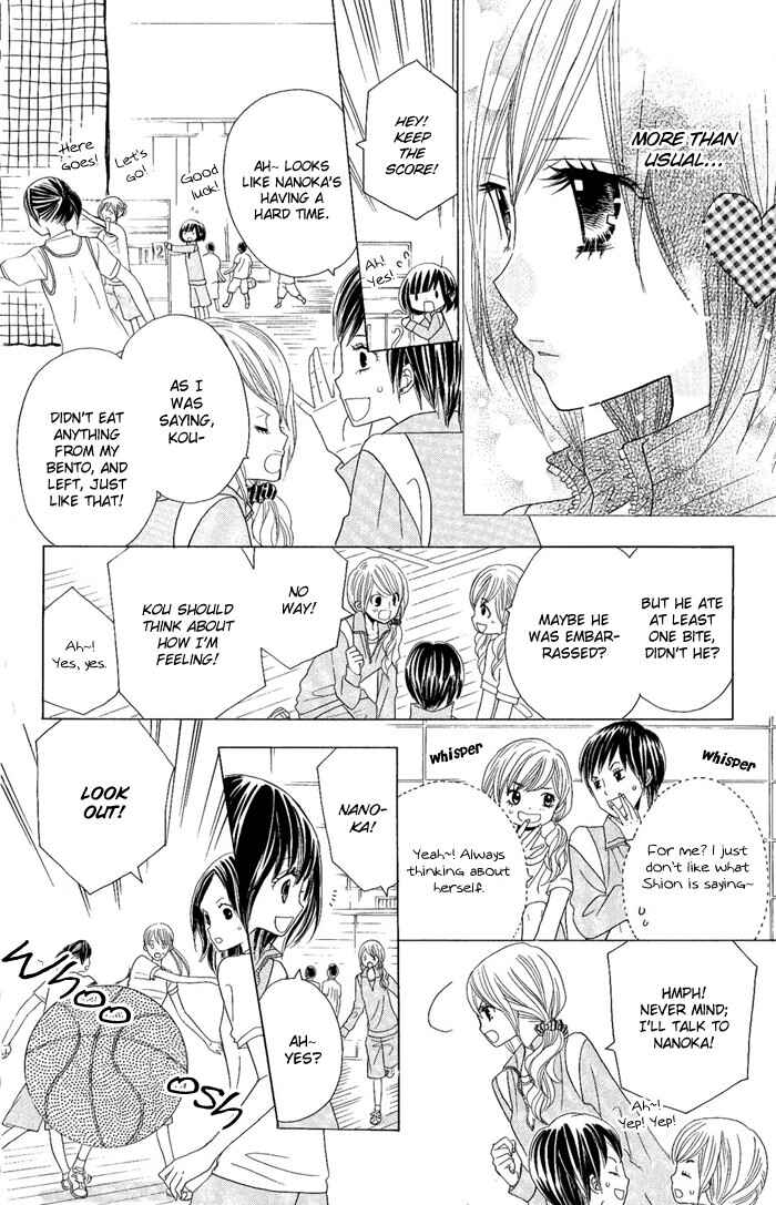 Page 14 Chapter 5 Kimi ja Nakya Dame Nanda.