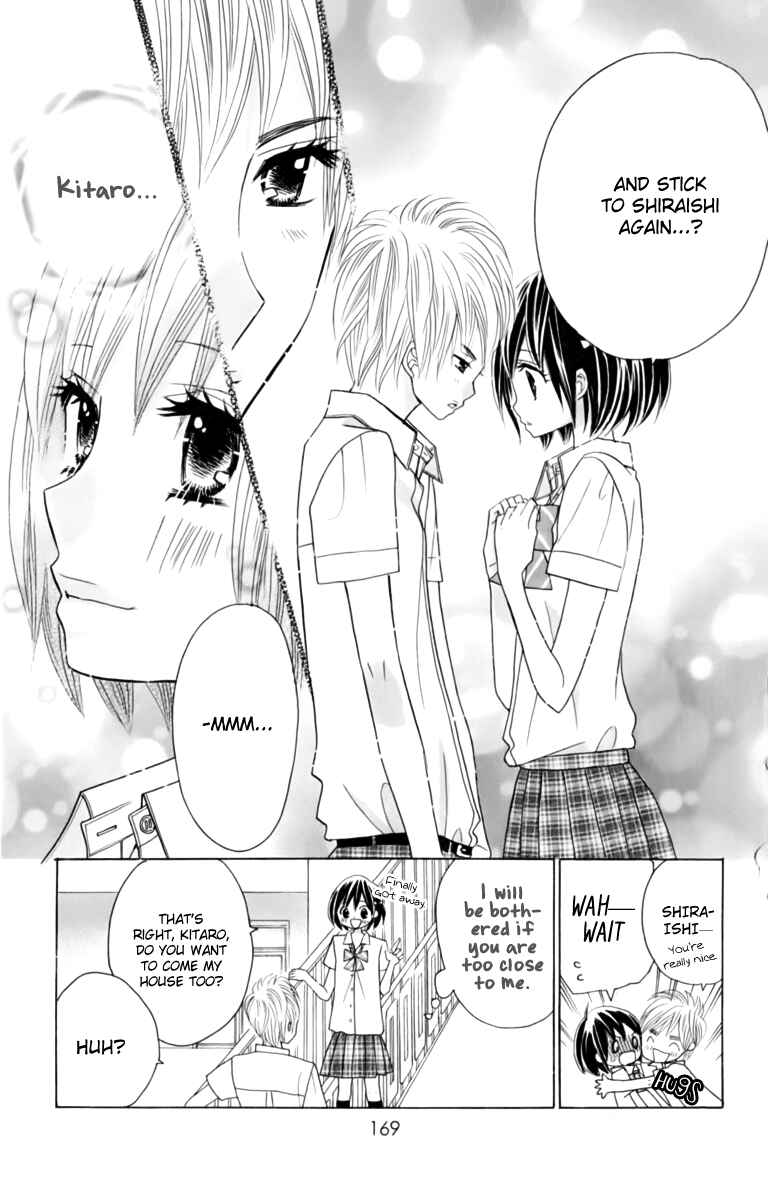 Page 11 Chapter 21 Kimi ja Nakya Dame Nanda.