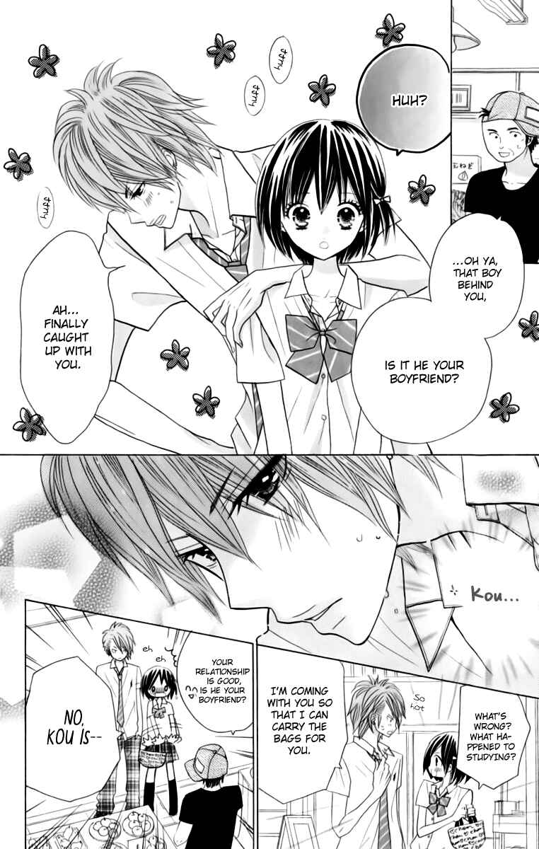 Page 18 Chapter 21 Kimi ja Nakya Dame Nanda.