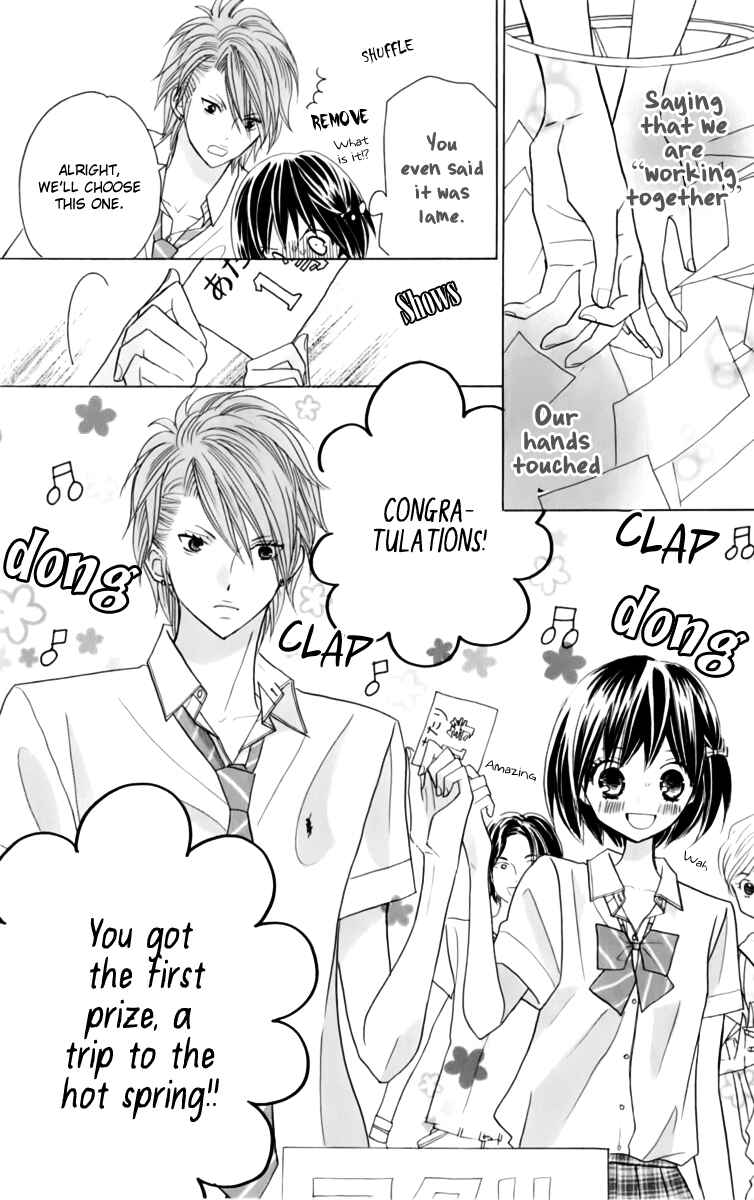 Page 24 Chapter 21 Kimi ja Nakya Dame Nanda.