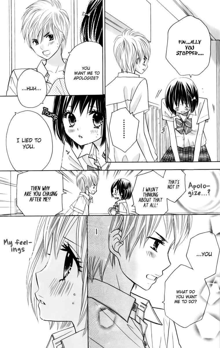 Page 8 Chapter 21 Kimi ja Nakya Dame Nanda.