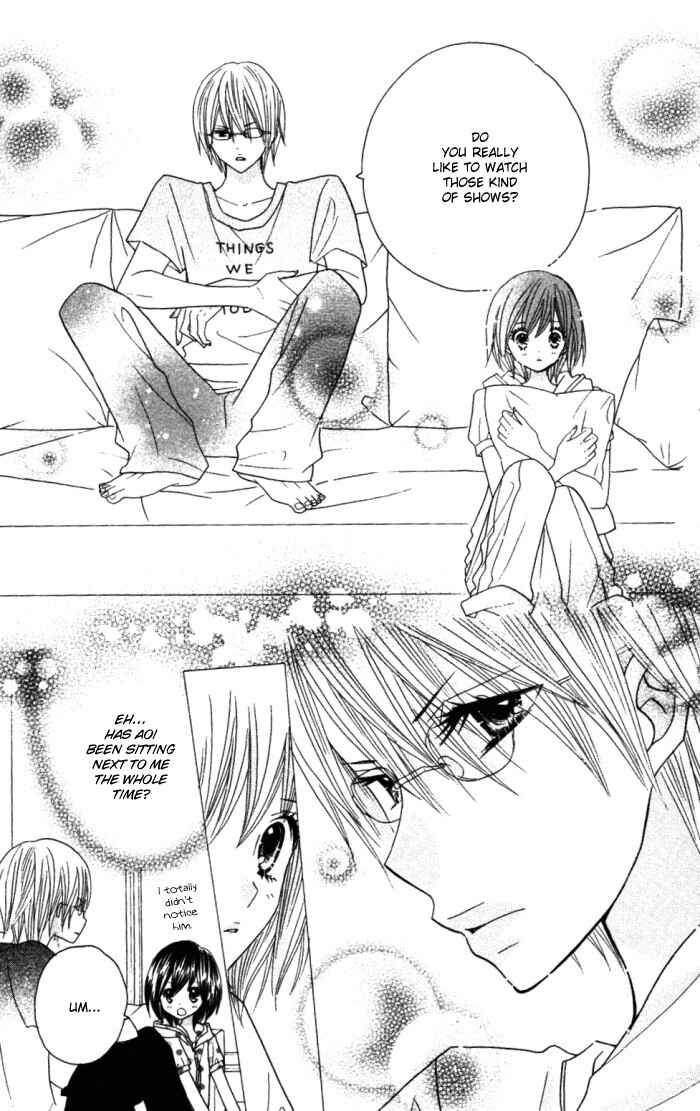 Page 12 Chapter 9 Kimi ja Nakya Dame Nanda.