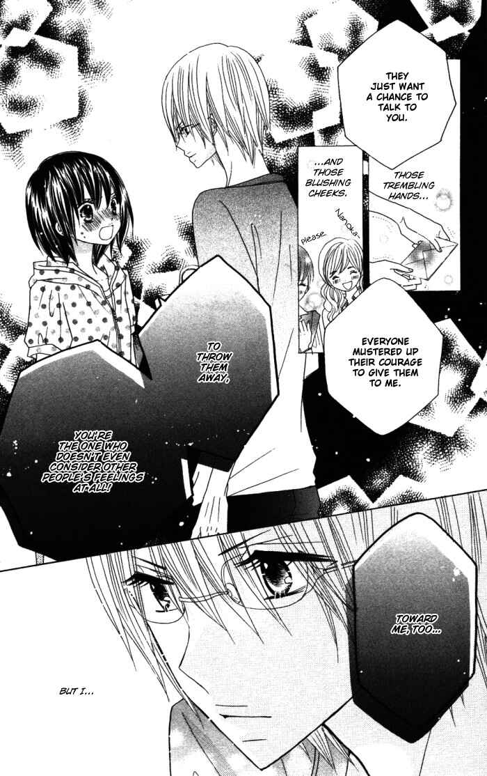 Page 16 Chapter 9 Kimi ja Nakya Dame Nanda.