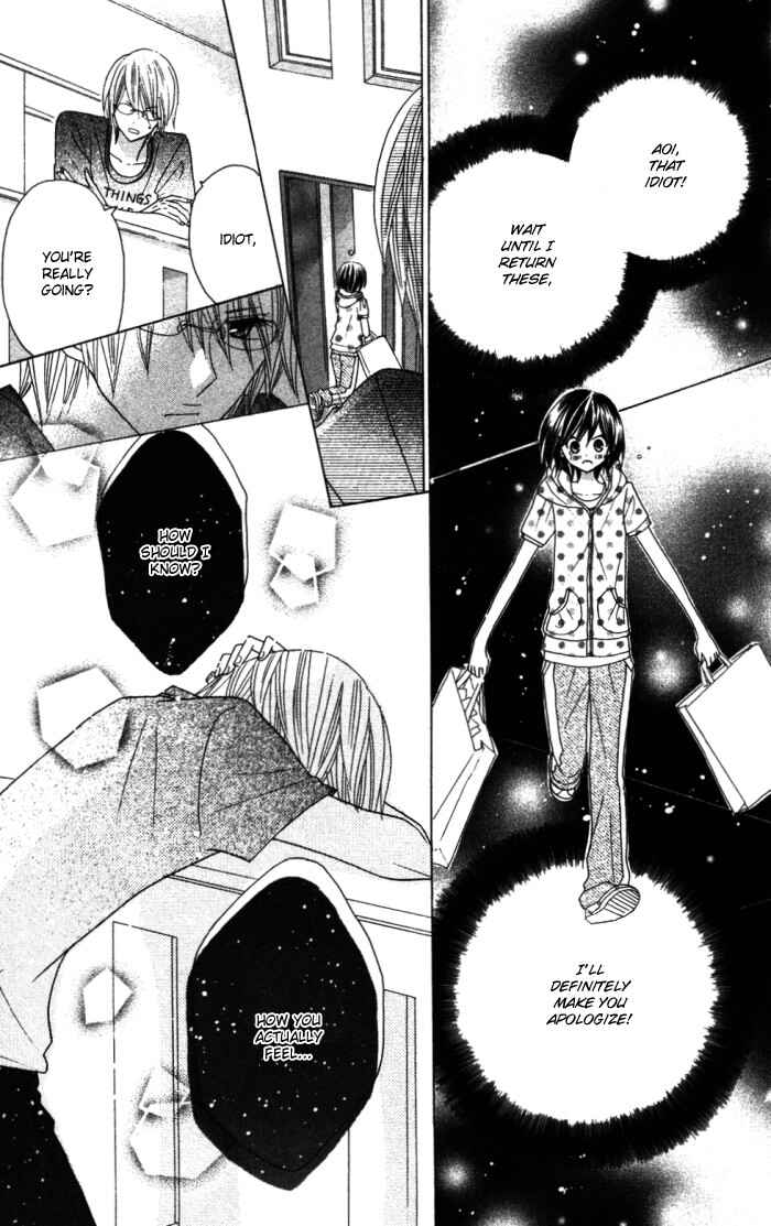 Page 18 Chapter 9 Kimi ja Nakya Dame Nanda.