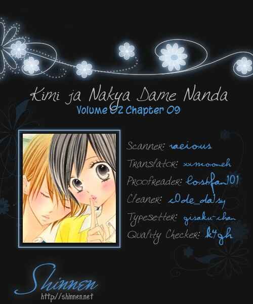 Page 2 Chapter 9 Kimi ja Nakya Dame Nanda.