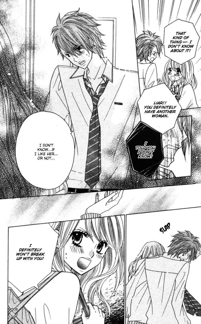 Page 21 Chapter 9 Kimi ja Nakya Dame Nanda.