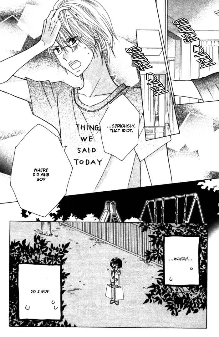 Page 23 Chapter 9 Kimi ja Nakya Dame Nanda.
