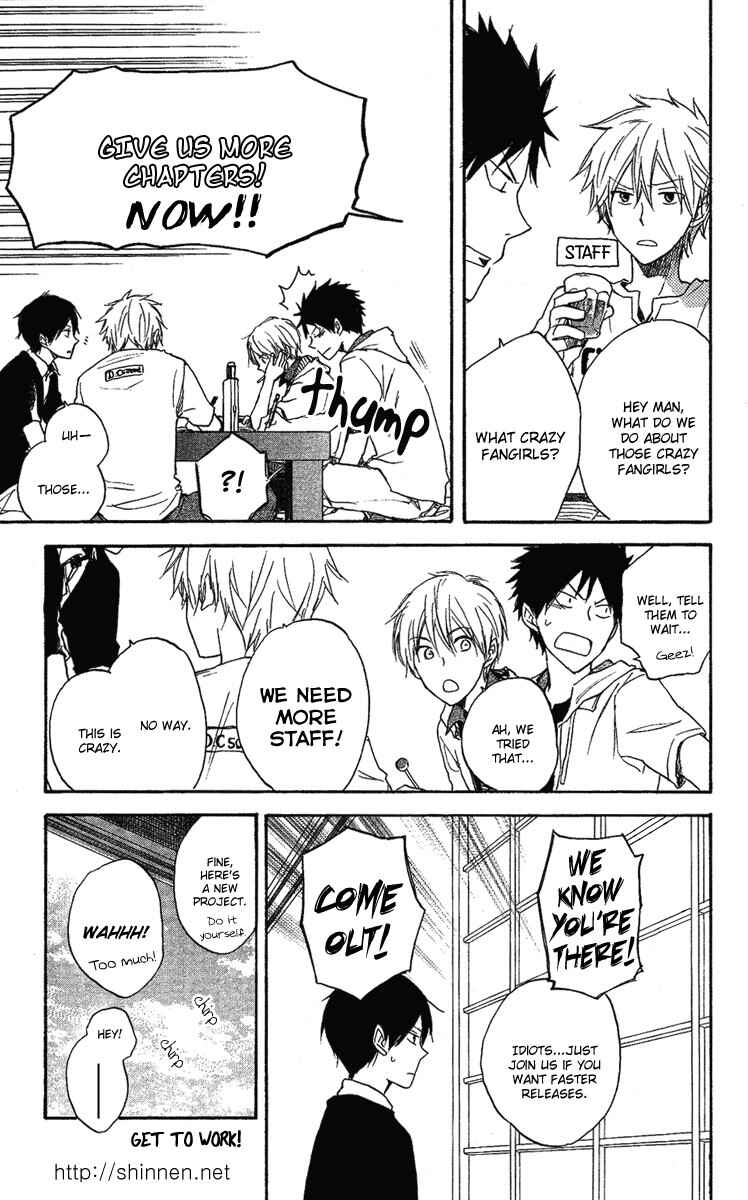 Page 27 Chapter 9 Kimi ja Nakya Dame Nanda.