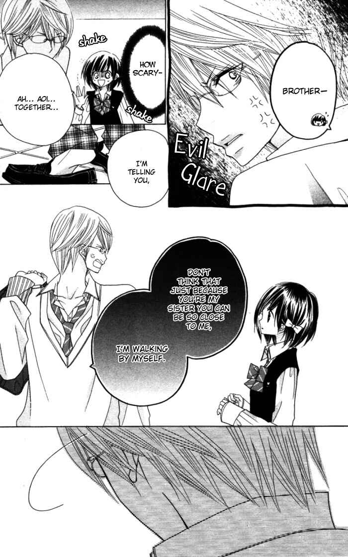 Page 10 Chapter 8 Kimi ja Nakya Dame Nanda.