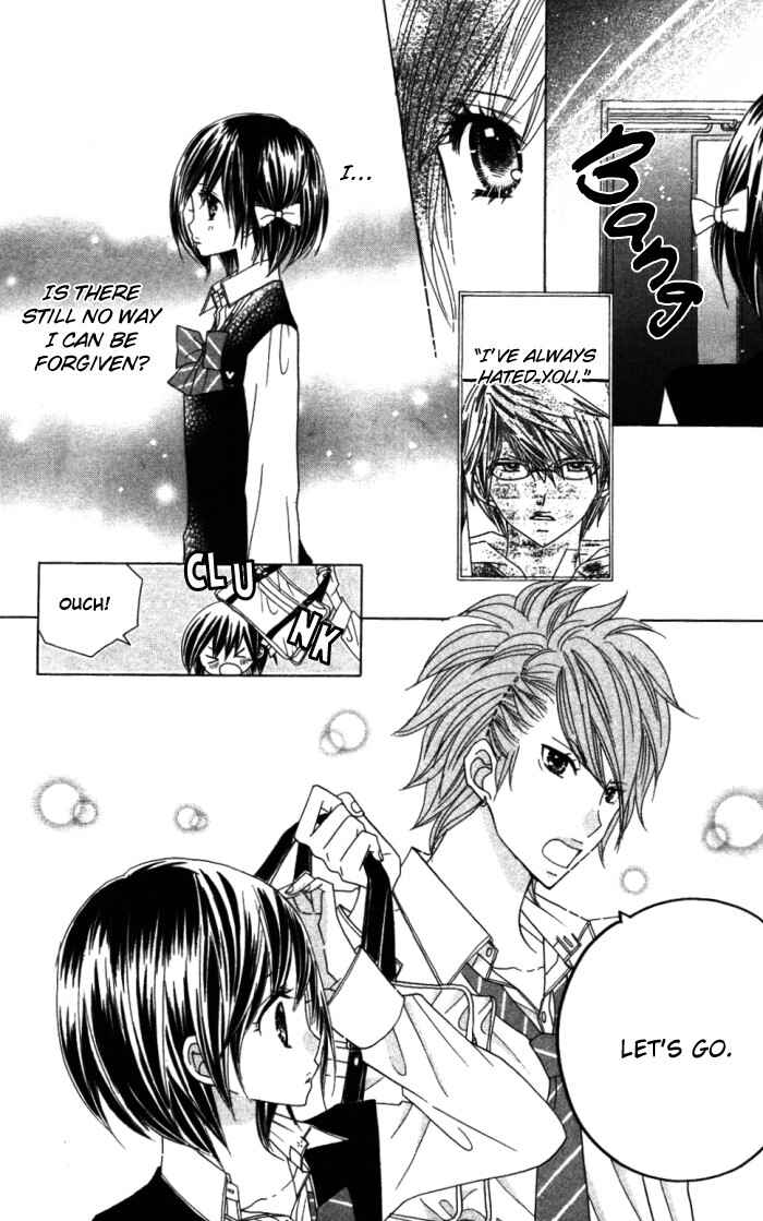 Page 11 Chapter 8 Kimi ja Nakya Dame Nanda.