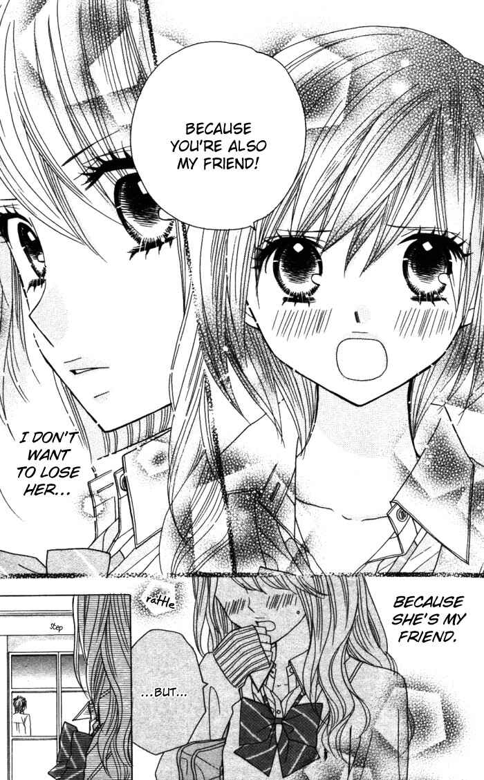 Page 18 Chapter 8 Kimi ja Nakya Dame Nanda.