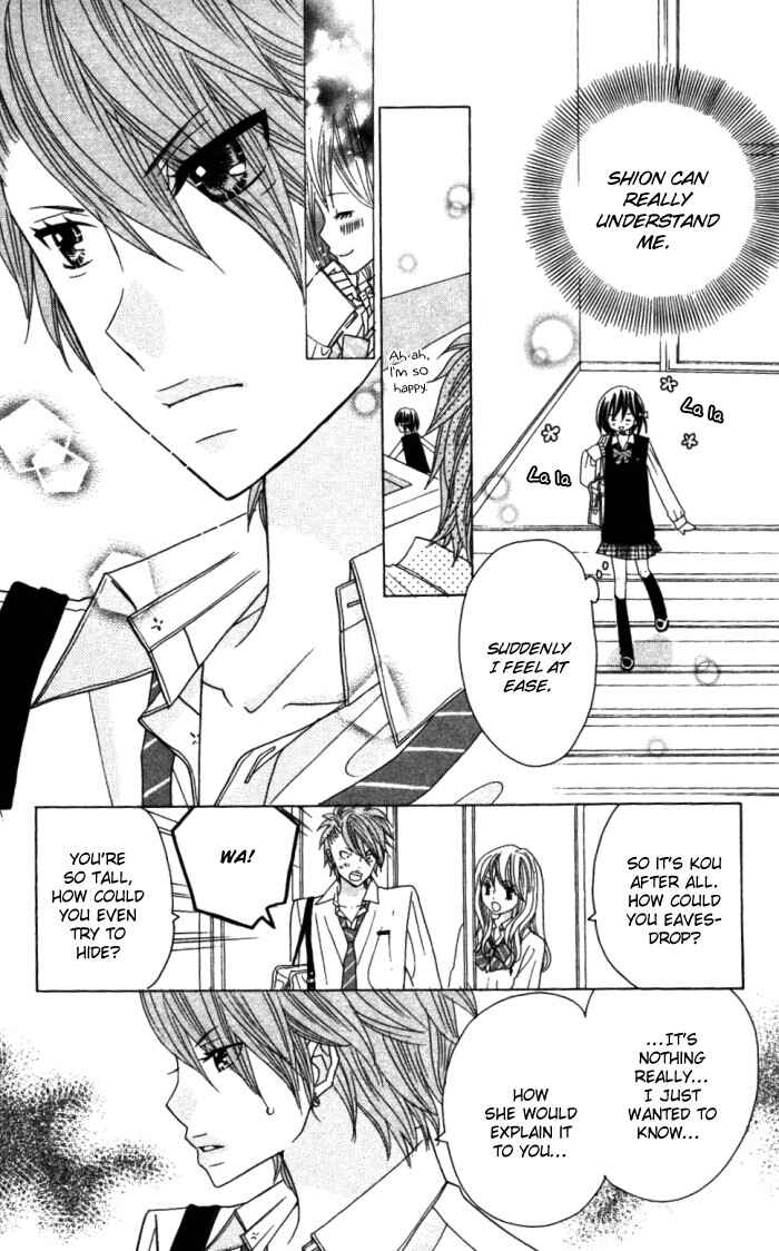 Page 20 Chapter 8 Kimi ja Nakya Dame Nanda.