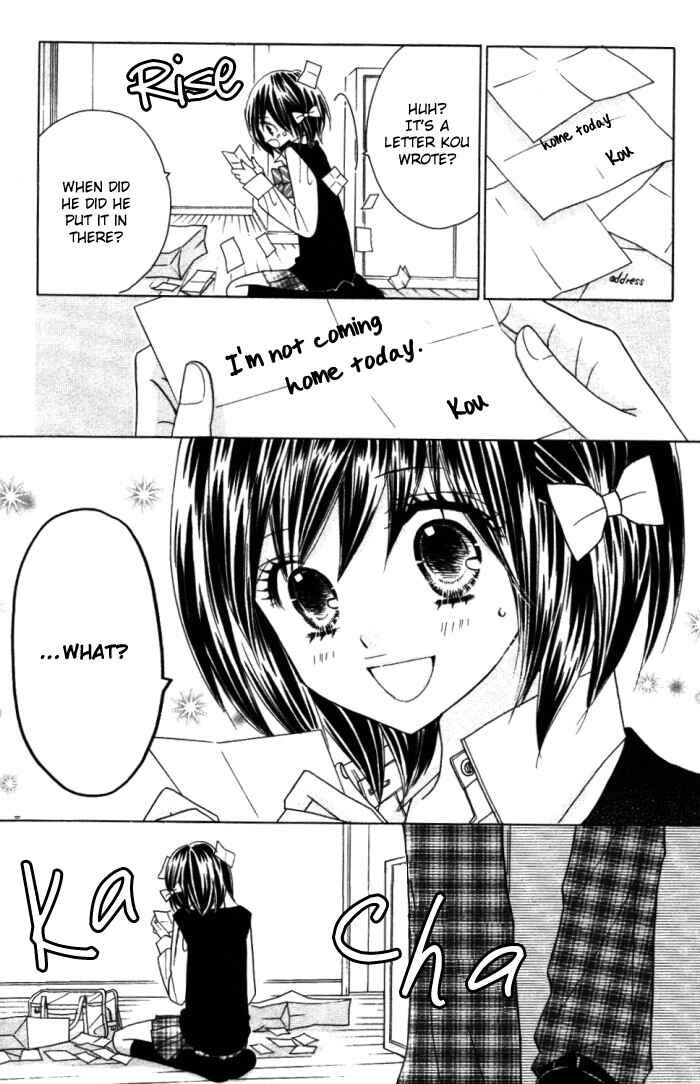 Page 26 Chapter 8 Kimi ja Nakya Dame Nanda.